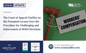 The Court of Appeal Clarifies on the Presumed Lacuna Over the Procedure for Challenging and Enforcement of WIBA Decisions